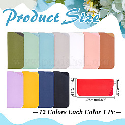 12Pcs 12 Colors Imitation Leather Eyeglass Cases&nbsp;AJEW-DC0003-53