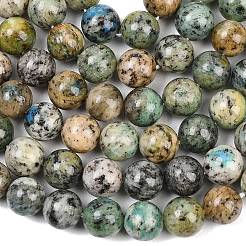 Natural K2 Stone Beads Strands&nbsp;G-K405-B03-10mm