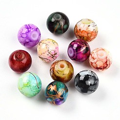 Baking Paint Glass Beads&nbsp;DGLA-S115-8mm-MS