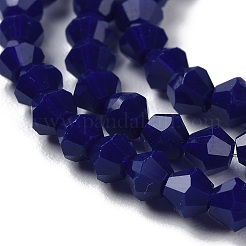 Opaque Solid Color Imitation Jade Glass Beads Strands&nbsp;LS-GLAA-F029-P4mm-10