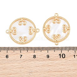 Brass & Natural Shell Connector Charms&nbsp;SH-CBA7BFE-01B-G