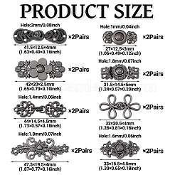 16 Pairs 8 Style Alloy Adjustable Jean Button Pins&nbsp;DIY-TA0013-01B