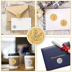 Plastic Self Adhesive Gold Foil Embossed Stickers&nbsp;DIY-WH0575-001