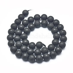 Natural Shungite Beads Strands&nbsp;G-F675-04-8mm
