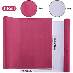 2M Velvet Book Covers&nbsp;DIY-WH0491-88A-03