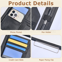 PU Leather File Folders&nbsp;AJEW-WH20096-22A