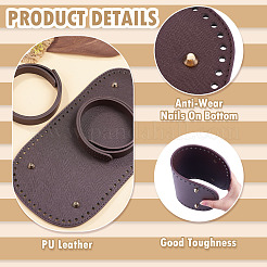 1Pc Oval PU Leather Knitting Crochet Bags Nail Bottom Shaper Pad&nbsp;DIY-TA0014-91C