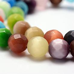Cat Eye Beads Strands&nbsp;CE-k002-8mm-01