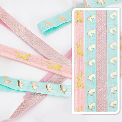 20 Yards Polyester Elastic Ribbon&nbsp;EC-GF0001-07