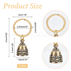 Christmas Brass Bell Pendant Keychain&nbsp;KEYC-WH0027-96
