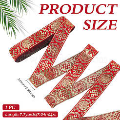 Ethnic Style Polyester Jacquard Ribbon&nbsp;OCOR-WH0078-478B-06