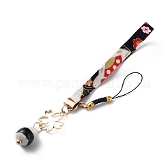 Brass Pendant Keychains&nbsp;HJEW-WH0039-15D