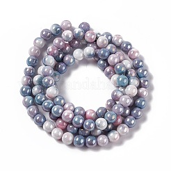 Electroplated Glass Beads Strands&nbsp;X-GLAA-C023-01D