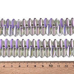 Glass Beads&nbsp;EGLA-Q134-01A-A04