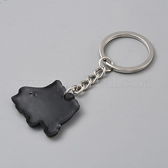 Ice Skates PVC with Iron Pendant Keychain&nbsp;KEYC-TAC0034-01C