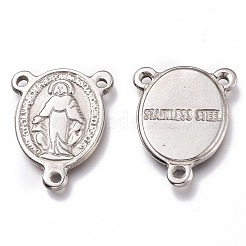 Tarnish Resistant 201 Stainless Steel Chandelier Component Links&nbsp;STAS-Z019-24P