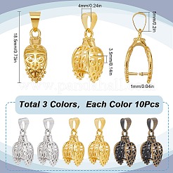30Pcs 3 Colors Brass Ice Pick Pinch Bails&nbsp;KK-SP0002-04