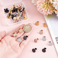 48Pcs 4 Colors Ion Plating(IP) 304 Stainless Steel Ear Stud Findings&nbsp;STAS-ME0001-35
