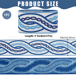 Polyester Ribbon&nbsp;OCOR-WH0101-227A