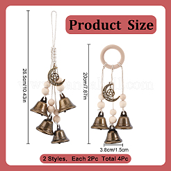 4Pcs 2 Styles Iron Bell Pendant Decoration&nbsp;HJEW-GO00088
