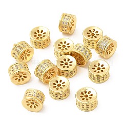 Brass Micro Pave Clear Cubic Zirconia Beads&nbsp;KK-I705-12G