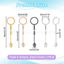 12Pcs 4 Colors Alloy Mini Crown Spoon Pendant Keychain&nbsp;KEYC-HY0001-15