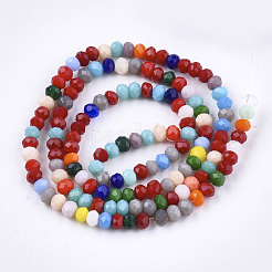 Glass Beads Strands&nbsp;X-EGLA-T013-03A