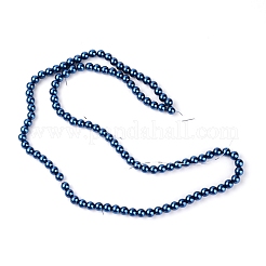 Glass Pearl Beads Strands&nbsp;GLAA-WH0025-59