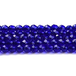 Transparent Glass Beads Strands&nbsp;X-GLAA-H021-04-09