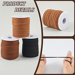 3 Rolls 3 Colors Flat Faux Suede Cord&nbsp;OCOR-CL0001-07