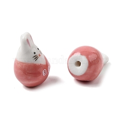 Handmade Porcelain Beads&nbsp;PORC-G015-04B