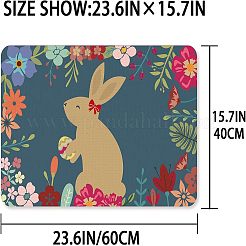 Linen Polyester and Rubber Ground Mat&nbsp;AJEW-WH0142-019
