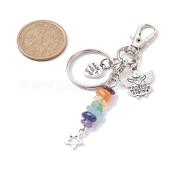 Tibetan Style Alloy Keychains&nbsp;KEYC-JKC00718-03