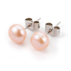 Natural Pearl Beads Ear Studs&nbsp;EJEW-JE02880