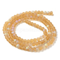 Transparent Glass Beads Strands&nbsp;EGLA-A034-T4mm-MB23