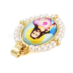 Rack Plating Brass Enamel Pendants&nbsp;KK-C056-07G