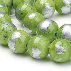 Natural Mashan Jade Beads Strands&nbsp;G-G833-10mm-16