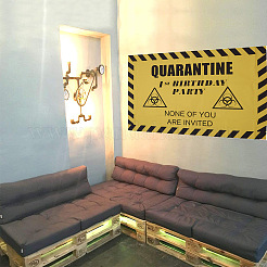 2020 Quarantine Birthday Decorations&nbsp;AJEW-GF0001-64B