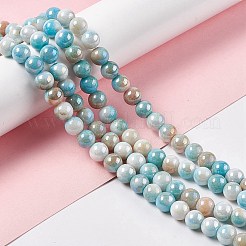 Electroplated Glass Beads Strands&nbsp;LS-GLAA-C023-01C
