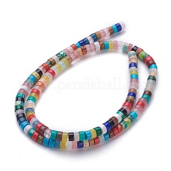 Natural & Synthetic Assorted Beads Strands&nbsp;G-H230-05
