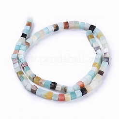 Natural Flower Amazonite Beads Strands&nbsp;G-D0020-06B
