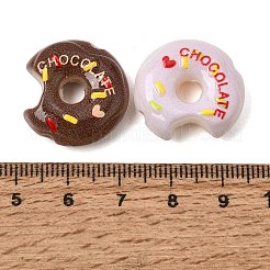 Printed Opaque Acrylic Imitation Dessert Beads&nbsp;AC-CBAD0C5-06