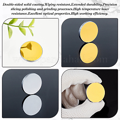 Silicon Gold-Plated Reflective Lens&nbsp;GGLA-WH0002-008