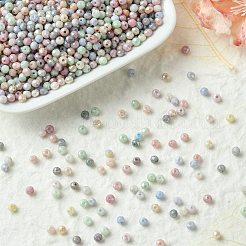 300Pcs Faceted Electroplated Glass Beads Strands&nbsp;GLAA-YW0003-38