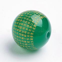 Natural Green Onyx Agate Beads&nbsp;G-K176-F01