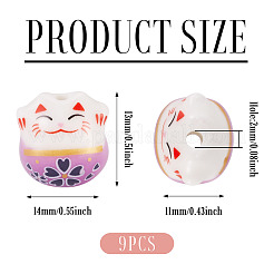 9Pcs Handmade Printed Porcelain Beads&nbsp;PORC-TADJ0001-01A