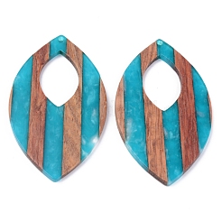 Resin & Walnut Wood Pendants&nbsp;RESI-R428-06