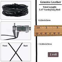 5M Cowhide Leather Cord&nbsp;WL-GF0001-29A-01