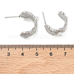 Brass Stud Earrings for Women&nbsp;EJEW-A168-13P