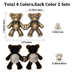 8 Pairs 4 Colors Alloy Jean Buttons Pins&nbsp;FIND-GF0004-95